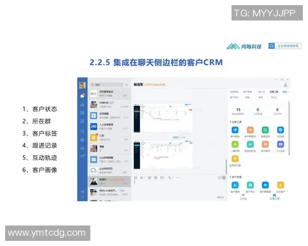 专业解读：V5的运营打法
